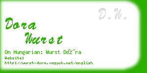 dora wurst business card